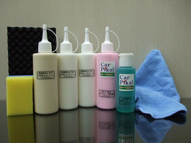 yVIvpI3MRpEh4_Zbg{4_t@200mL