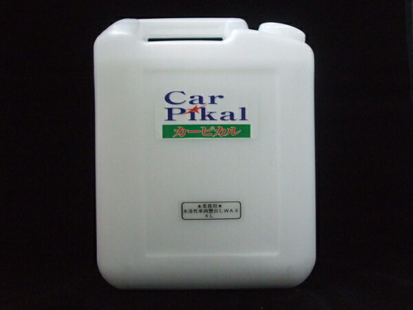 vpBԓVԂ̗lȎdオɁIԓWAX@4L