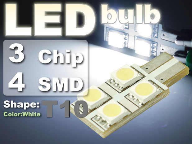 レビューを書いて送料無料★4連★高輝度LEDバルブ白色1個 T10 3ChipSMDウェッジ球 as09