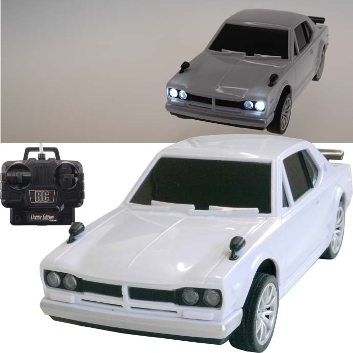 送料無料 日産 NISSAN スカイライン 2000 GT-R 白 ラジコンカー 実車と同形状 細部に至るまで全てリアル ラジコン Ah050