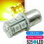 送料無料 アルト ターボRS ウインカー S25 ピン角違い150°13連LED アンバー 1個 ALTO TUBO RS H27.5〜 HA36S フロント ウインカー球 as393