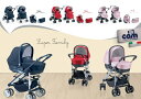 送料無料(一部除く)【新生児ファーストキット付】スーパーファミリー 対面可能CAM SUPER FAMILY(ART884)【NEW200000】