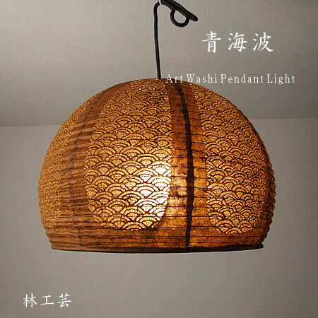 {̓`aƖэH|1񓔃y_gCgyTP-1152z/45cm aƖ Cg
