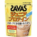 ZAVAS[ザバス]Jrプロテイン ココア味(15食分)(CT1022)(00)