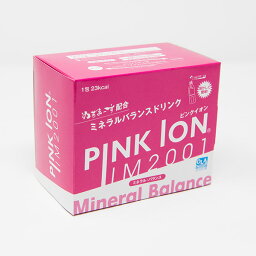 [PINKION]<strong>ピンクイオン</strong>500ml用粉末 スティック30包入(1103)