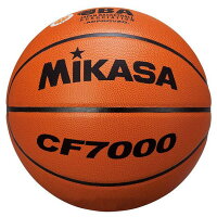 送料無料(※沖縄除く)[Mikasa]ミカサバスケットボール 検定球 7号球(CF7000)(00)の画像