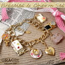 スワロフスキー ブレスレット レディース【送料無料】【GRACIE-antique line-】 ハートチャーム付き ゴールド ブレスレット &アンティーク調チャーム 6個付きセットバッグチャーム キラキラ ブレス チェーンメール便送料無料