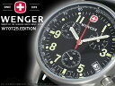 【送料無料】【WENGER】Commando Chronoウェンガー コマンドクロノ70725Limited EDITION 10th Anniversary3000本限定 Modelメンズ腕時計