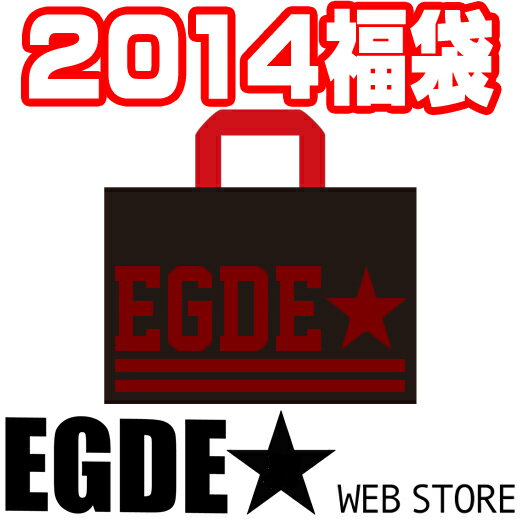 【送料無料】EGDE← 福袋☆2014 アンダーウェア 5点set