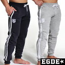 EGDE← SHIELD LO...