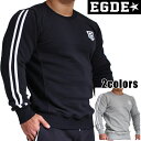 EGDE← SHIELD LO...