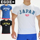 EGDE← JAPAN メンズ ストレッチTシャツ