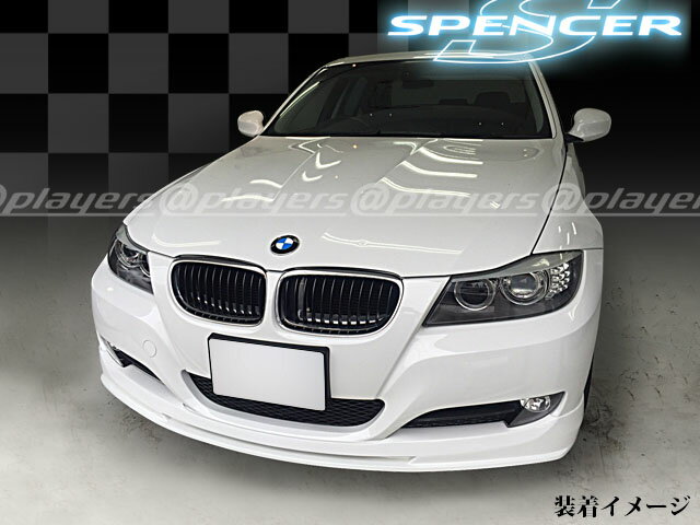 BMW 3V[Y E90/E91  LCI Vi SPENCER/XyT[ tgX|C[