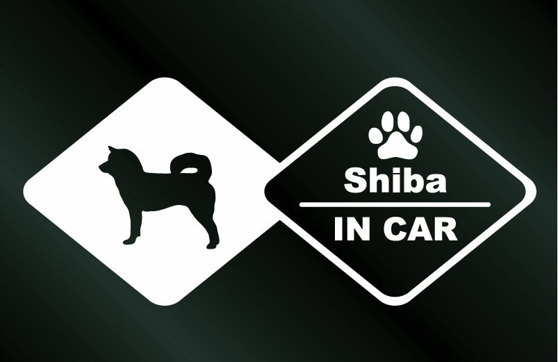 [犬のステッカー]『DOG STICKER』 ドッグステッカー柴犬 IN CAR