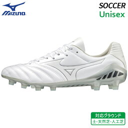 ミズノ MIZUNO モナルシーダ ネオ2 プロ P1GA222203 メンズ サッカー スパイク