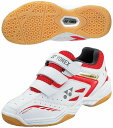 YONEX ヨネックス POWER CUSHION 640 JUNIOR パワークッション640ジュニア バドミントンシューズ SHB640JR 114 ジュニア