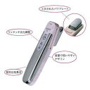 【送料無料】アクアパフEX イオン導入器【RCP】...