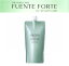 資生堂 フェンテフォルテ トリートメント レフィル(詰替え)450g【RCP】【コンビニ受取対応商品】