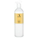 資生堂 アウスレーゼ スキンコンディショナーNA 880ml (業務用)【RCP】【コンビニ受取対応商品】