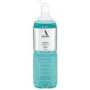 資生堂 アウスレーゼ トロッケン ヘアリキッド 880ml (業務用)【RCP】【コンビニ受取対応商品】