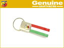 DM便で送料無料!アバルト 純正 イタリアンフラッグ ストラップキーホルダー