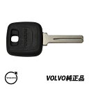 ボルボ 純正 ブランクキー VOLVO ロゴ入り V70 S70 C70 XC70 合鍵 ブランク マスター スペア 純正品番 9187694
