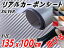 カーボン (大) 銀 リアルカーボンシート 糊付き シルバー 幅135cm×1m カーボン調シート 耐熱 伸びる 3D 曲面対応 カッティング可能シート状 内装 外装 インテリア ウォールクロス ボンネット リアルドライカーボン フィルム 貼り方 施工 屋外 通販 販売