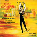 【新品レコード】45回転/2枚組 アンセルメ指揮ファリャ「バレエ組曲 三角帽子」Falla the Three Cornered Hat,Falla,AnsermetDecca,London,Original Recording Group