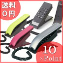 ポイント10倍!!【IDEA LABEL】 イデアレーベル スマートフォン 4color 【10P123Aug12】【SBZcou1208】【送料無料】