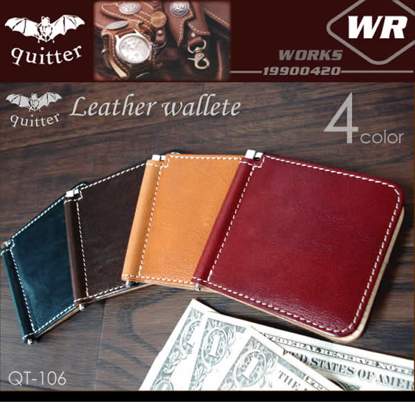 pc̑O|Pbgɂۂ[łRpNgTCYI|Cg10{!!U[uhyquitterzNCb^[ _ułU[}l[Nbv QT-10..