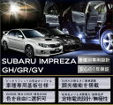 ¥¹¥Ð¥ë¥¤¥ó¥×¥ì¥Ã¥µ¡ÚGH/GR/GV¡Û¼Ö¼ïÀìÍÑLED´ðÈÄÄ´¸÷µ¡Ç½ÉÕ¤¡ª3¿§ÁªÂò²Ä¡ª¹âµ±ÅÙ3¥Á¥Ã¥×LED»ÅÍÍ¡ªLED¥ë¡¼¥à¥é¥ó¥×¡ÚC¡Û