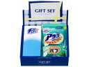 バラエティセット FSA3#洗剤 ギフト セット 引っ越し ...