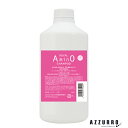 ロイヤルアストレア アミノ酸シャンプー 800ml 詰め替え【ゆうパック対応】