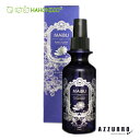 ハホニコ マイブ スキャルプエッセンス クウェル 150ml...