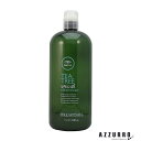 ポールミッチェル ティーツリー スペシャル コンディショナー 1000ml ポンプ【ゆうパック対応】