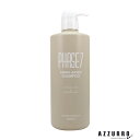 資生堂 フェイズ7 シャンプー 1000ml【ゆうパック対応】