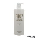 資生堂 フェイズ7 コンディショナー 1000ml【ゆうパック対応】