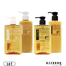 フィヨーレ Fプロテクト ヘアシャンプー 300ml ヘア<strong>トリートメント</strong> 200g 合計2点セット【ゆうパケット対応】