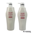 資生堂 ザ ヘアケア アクアインテンシブ シャンプー 500ml トリートメント2 500g 合計2点セット【ゆうパック対応】
