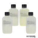 中野製薬 ナカノ エヌ シャンプー 200ml【ゆうパック対応】