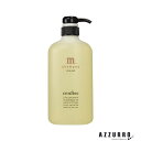 中野製薬 ナカノ センフィーク シャンプー モイスト 760ml【ゆうパック対応】