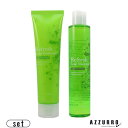 ナプラ リフレッシュ スキャルプ(ライトクール)シャンプー 200ml ヘアトリートメント 150g 合計2点セット【ゆうパック対応】