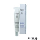 業務用ロレアル アレクサンドル ドゥ パリ V ヴィザジスト ブラン PROXY セラム 30ml 【即納】【定形外対応 重量45g】