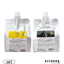 フォード ピュアファクター アシッドシャンプー 600ml アシッドトリートメント 600g 詰め替え 合計2点セット【ゆうパック対応】