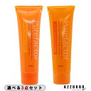 フォード ピュアファクター ウォータートリートメント 25g お試し3点セット【追跡可能メール便対応3点セット×6個まで】【定形外対応 容器込の総重量90g】