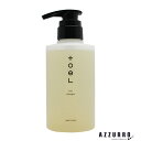 インターコスメ トエルシャンプー 300ml【ゆうパック対応】