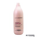 ロレアル セリエ エクスパート ビタミノカラー R コンディショナー 1000ml【ゆうパック対応】