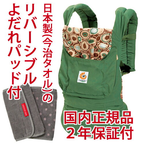 GSxr[ [xr[L[] ERGObaby @I[KjbN@ O[o[yKiE2NۏؕtEE悾pbhtEgDVDtz@ [ЂEԂЂ] yyMt_zyyΉz @yz