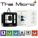 3dプリンター 本体 The Micro Plus ザ・マイクロ プラス 【PLAフィラメント1本付】 3Dプリンター フィラメント オープンキューブ キーエンス 低価格 家庭用 cube 小型 3D プリンター 造形 フィギュア 立体 ダヴィンチ
