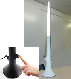 照射範囲が最長のオーガニック